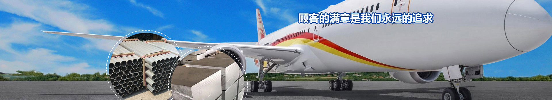 無錫鑫道坤有色金屬有限公司 無錫鑫道坤有色金屬有限公司