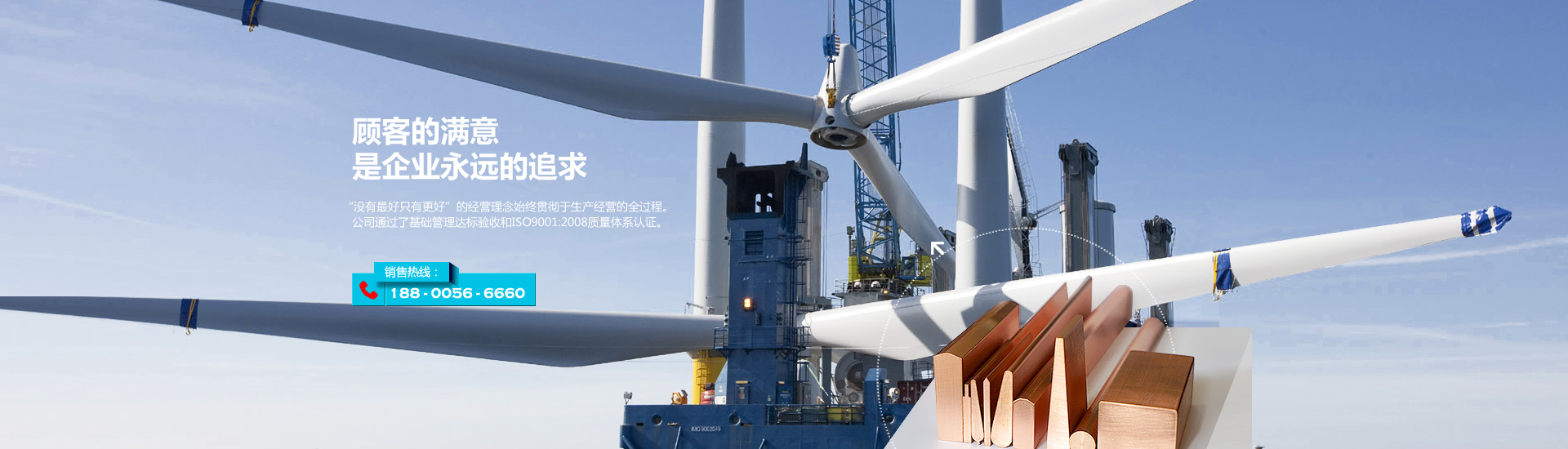 無錫鑫道坤有色金屬有限公司